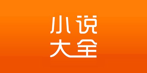 亚游手机app